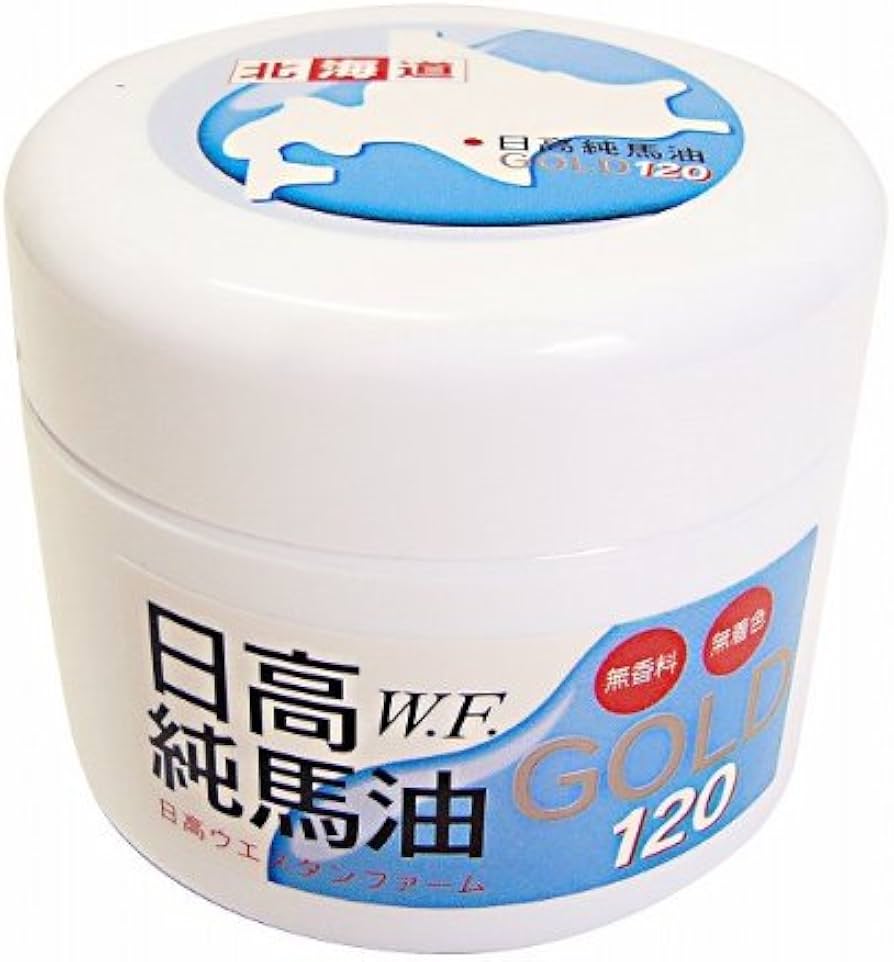 日高町特産品ラベル付き 馬油クリーム GOLD120ml 4個 楽天市場】北海道日高町特産品☆日高ウエスタンファーム☆日高純